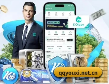qq游戏 APP 深度功能
